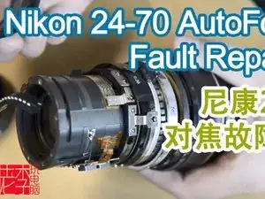 Autofocus Motor (SMW)