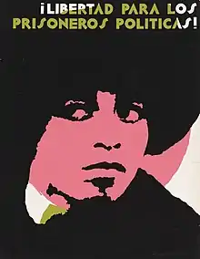 1971 poster by Rupert García urging freedom for political prisoners and depicting Angela Davis