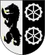 Coat of arms of Åstorp Municipality