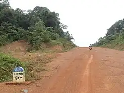 Road sign leading to Đồng Phú