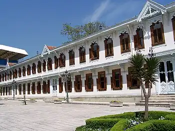 Yıldız Palace