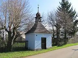 Chapel of the Visitation of Our Lady