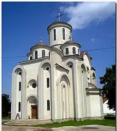 Church of St. Archangel Gabriel