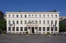 Athens City Hall (1874) by Panagis Kalkos