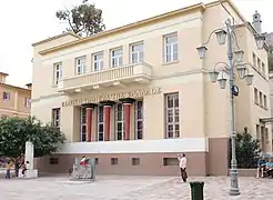 The building of the National Bank of Greece in Nafplio in Mycenaean Revival architecture style (1930s)