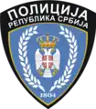 Emblem of the Serbian Police