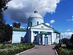 Ascension Church