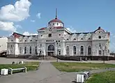 Main building facade