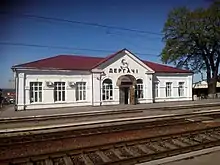 The railway station building Derhachi