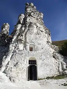 Entrance to cave church of the Sicilian Icon of the Mother of God