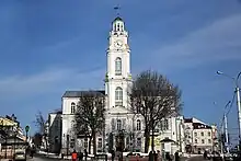 Vitebsk, City Hall