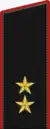 Lieutenant General