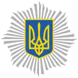 Ministry of Internal Affairs emblem