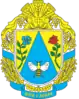 Coat of arms of Vilshanka Raion