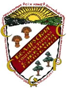 1924 proposed coat of arms