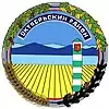 Coat of arms of Oktyabrsky District