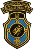 4th Northern division