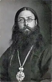 New Hieromartyr Gregory (Lebedev), Bishop of Schlüsselburg.