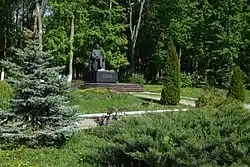 Arboretum, Selo Erlino, Korablinsky District