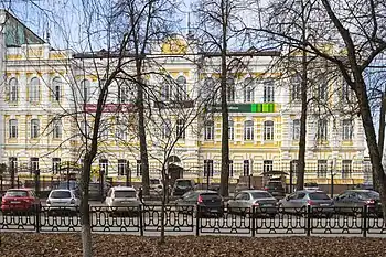 the building of the former agricultural school