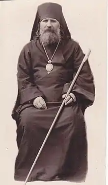 New Hieromartyr John (Pommer), Archbishop of Riga.