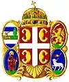 Modern reconstruction of the coat of arms of Serbian Vojvodina from 1848