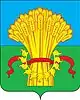 Coat of arms of Kamensky District