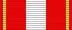 Ribbon bar of the award