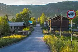 Road and house in Mamakan