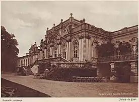 The Mariinskyi Palace in 1911