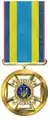 25 years in service