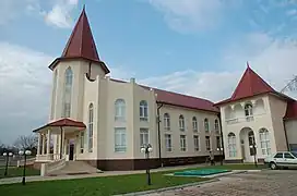 Facade of the Baptist Church, also called the House of the Gospel