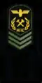 знак мпс 1979