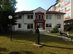 City library with a bust of people's hero Miloš Zekić