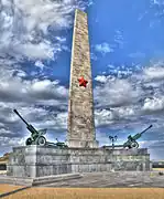 Kerch Hero City Obelisk