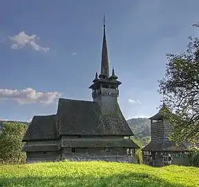 St. Paraskeva Church, Zakarpattia Oblast