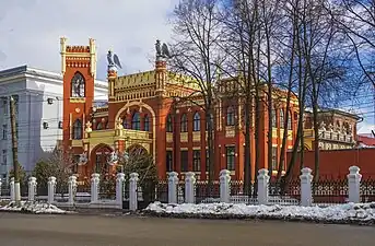 Bulychev 's Mansion