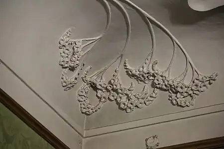 Ceilng decoration in the Gostinaya