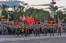 A massed color guard.