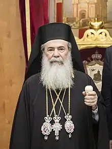 Patriarch Theophilos III of Jerusalem