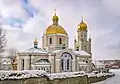 Peter and Paul Cathedral