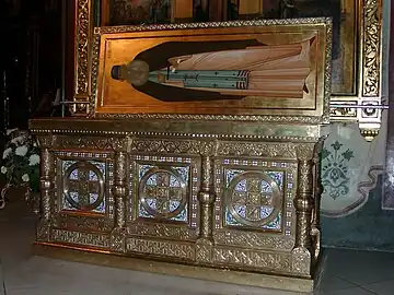 Shrine with the relics of St. Maximus the Greek.