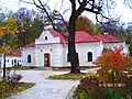 The Judge General Vasyl Kochubey House