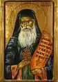 Saint Thaddeus of Vitovnica