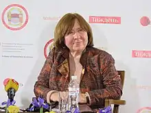 Image 1Svetlana Alexievich was awarded the 2015 Nobel Prize in Literature (from Culture of Belarus)