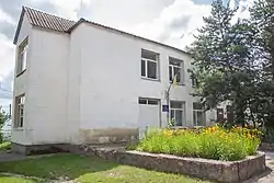 Village council building