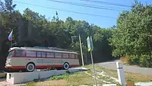 Image 156Monument to Crimean Trolleybus (from Trolleybus)