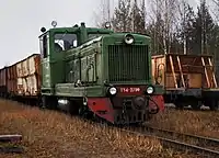 ТУ4-2790, Dymnoye railway