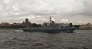 Mytishchi (Karakurt class)