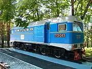 Plinthed diesel locomotive ТУ2, 2012